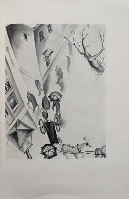 Бост П. Смерть г-на Жюльена. Иллюстрации работы Н.П. Акимова. Л., 1928.